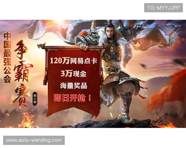 问鼎官方旗舰店优惠活动不断，海量游戏礼包和专属福利等你来领取