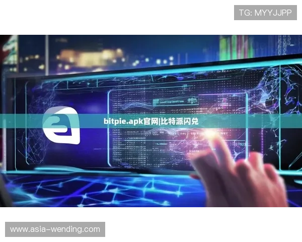 问鼎官网入口注册流程详解及app下载步骤全攻略