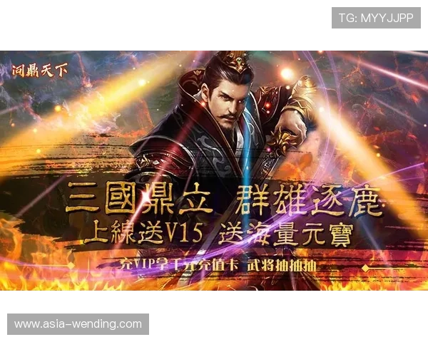 问鼎平台官网入口下载手机版，常见下载问题及解决方案，确保玩家顺利进入游戏世界