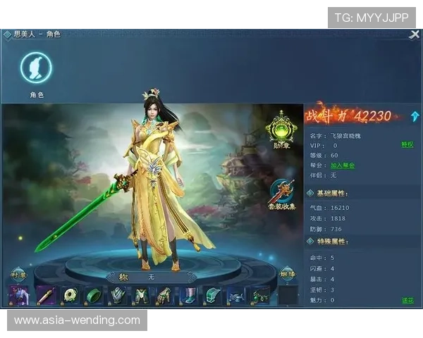 问鼎平台登录界面优化升级带来的新体验介绍