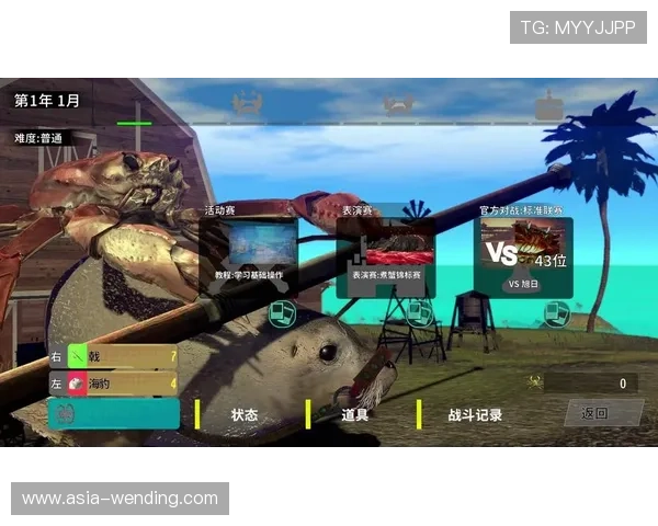 问鼎手机官网提供便捷的客户端下载与账号登录服务，确保玩家畅享无缝游戏体验与优质客服支持