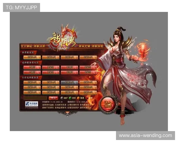 问鼎手游官网首页全面介绍游戏特色玩法与新版本更新内容，提升你的游戏体验