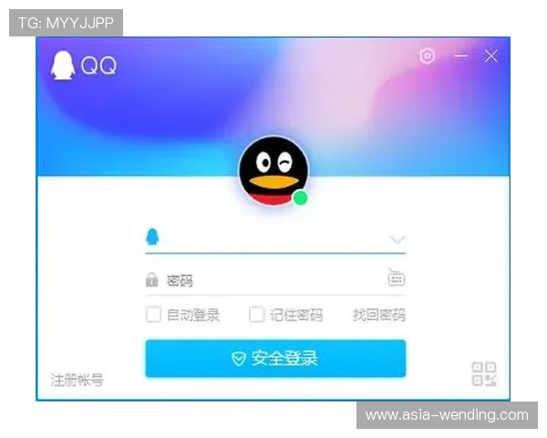 问鼎电脑版下载官网支持多平台安装，确保你的设备轻松运行最新版本